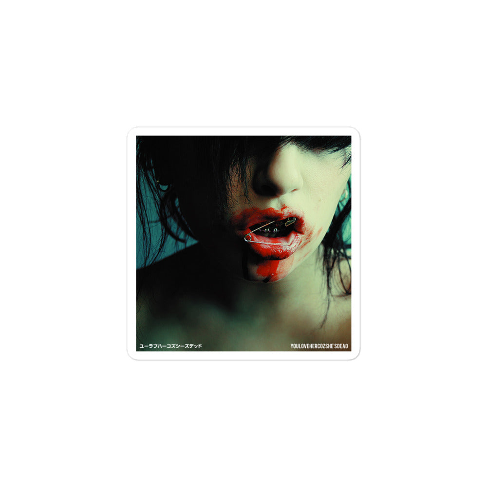 YLHCSD FIRST ALBUM STICKER - YOU LOVE HER