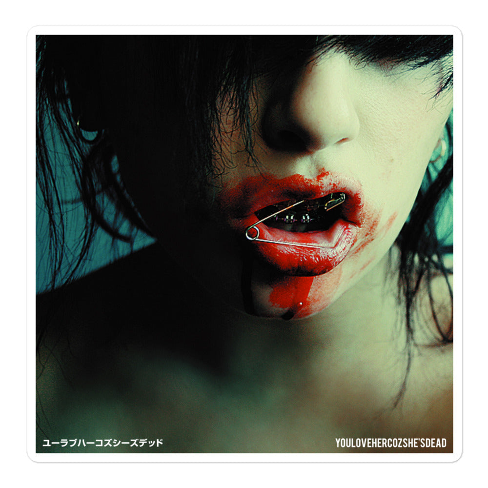 YLHCSD FIRST ALBUM STICKER - YOU LOVE HER