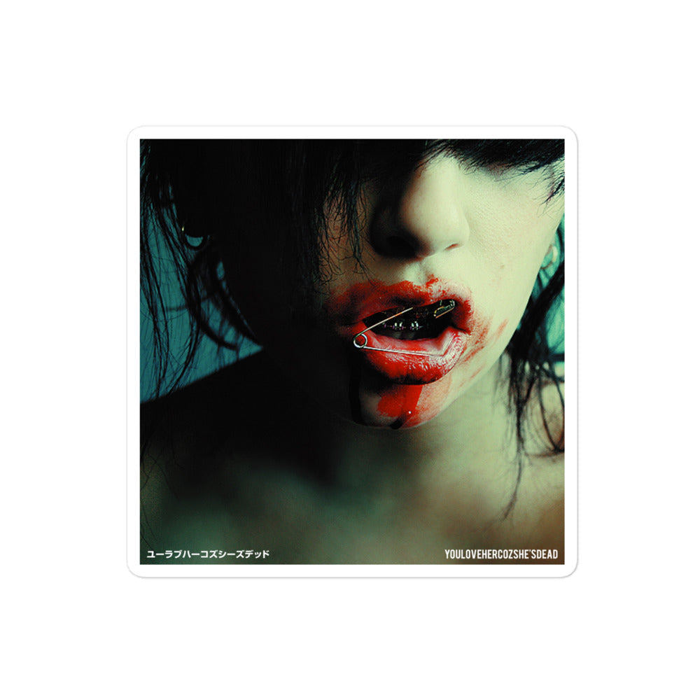 YLHCSD FIRST ALBUM STICKER - YOU LOVE HER