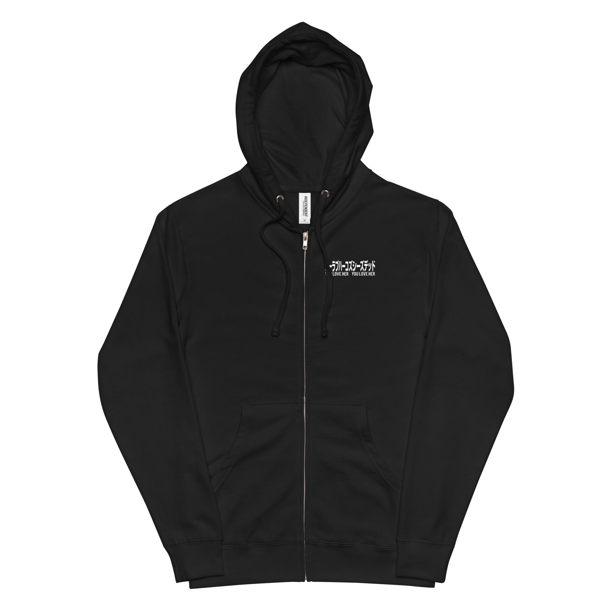 YLHCSD ALBUM Zip Up Hoodie